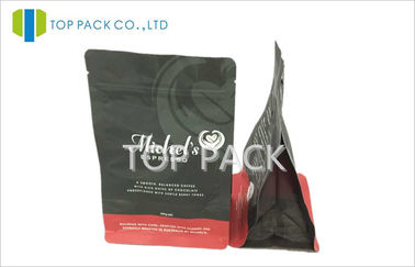 O reforço lateral levanta-se o calor do fechamento do fecho de correr dos sacos do empacotamento plástico do café - selado