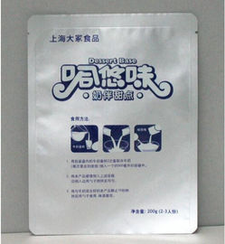 Sacos da folha de alumínio de produto comestível com parte inferior lisa, malote personalizado do alimento de petisco