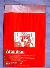 Sacos de plástico relativos à promoção de empacotamento com selo adesivo no verde azul vermelho