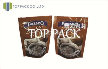 Brown 80 - 200micron imprimiu o ANIMAL DE ESTIMAÇÃO/AL/PE dos sacos de café com zíper