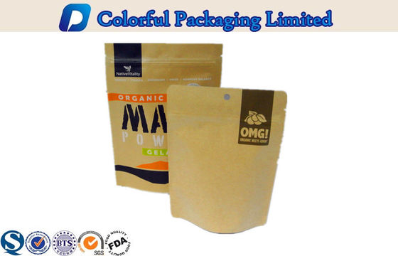 O costume imprimiu o papel de embalagem que Pretos matte se levantam o malote para a embalagem do café