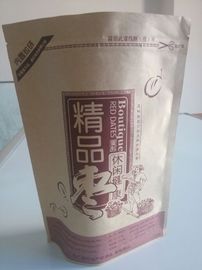 O papel de embalagem de produto comestível levanta-se o malote, datas vermelhas que empacotam o saco de Doypack