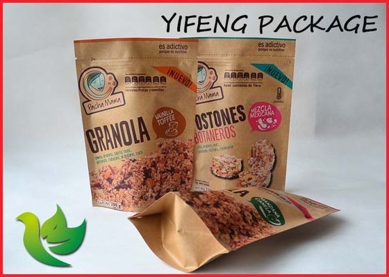 Brown biodegradável levanta-se amigável Eco- dos malotes Resealable