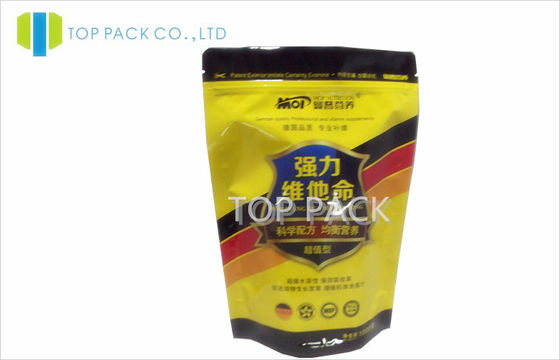 Heat-seal levantam-se os sacos de empacotamento 120micron do malote para a nutrição do animal de estimação