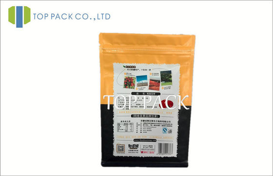 O alimento para cães levanta-se o malote que empacota com Gravure do zíper 500g impresso