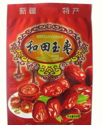 O Gravure que imprime sacos de plástico Resealable do fechamento do fecho de correr para o empacotamento de alimento secou frutos