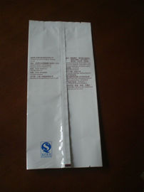 Folha de alumínio de empacotamento laminada do malote do produto comestível para o café, bebida