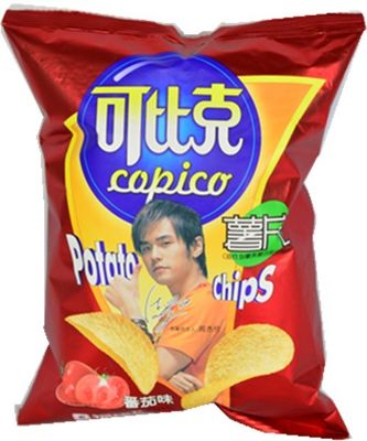 Do malote Resealable plástico do alimento do ANIMAL DE ESTIMAÇÃO/CPP os sacos de empacotamento laminaram o alcaçuz