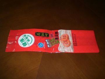 Do malote vermelho do alimento da soldadura térmica de Eco logotipo de empacotamento impresso OPP + CPP