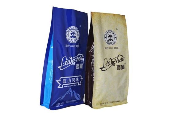 O café de Eco que empacota o malote da parte inferior lisa/Resealable amigáveis levanta-se malotes